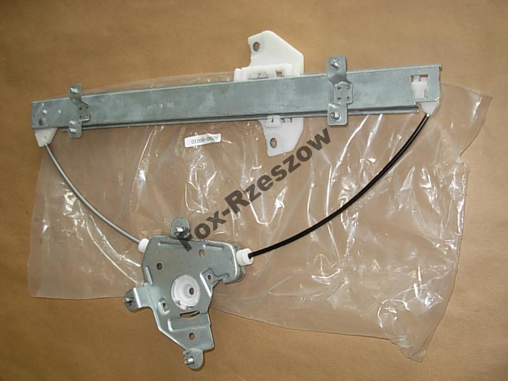 фото №1, Подъемник механизм стекло ele hyundai atos prime p