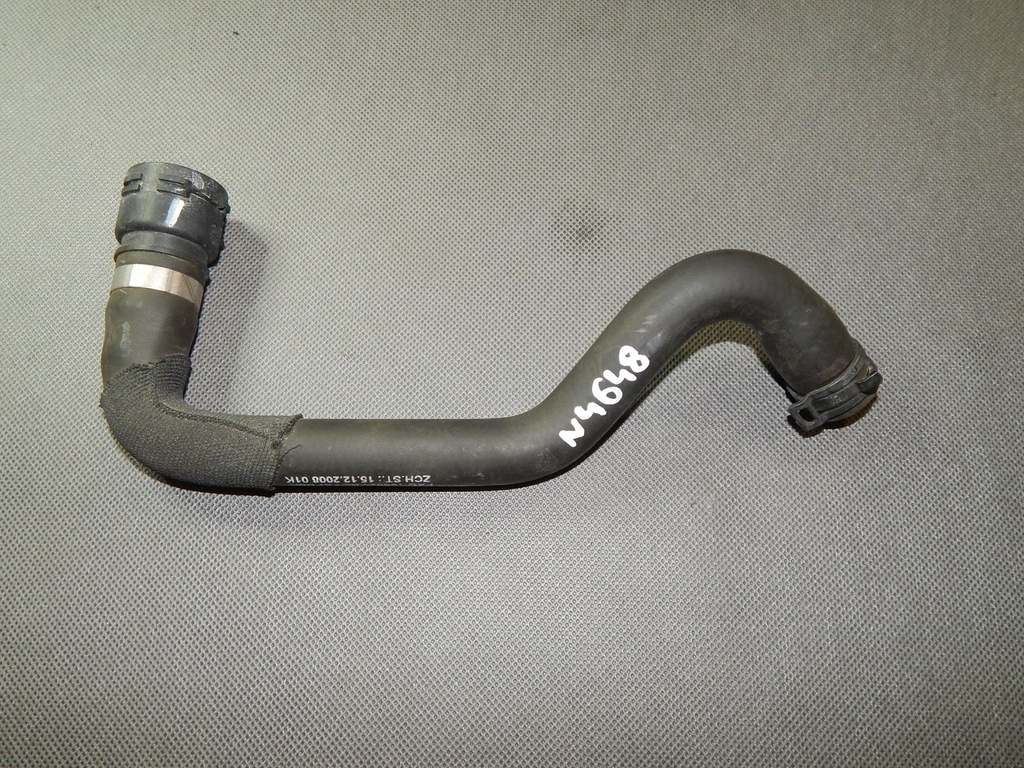 фото №1, Audi q5 8r шланг wody 8r0121049g