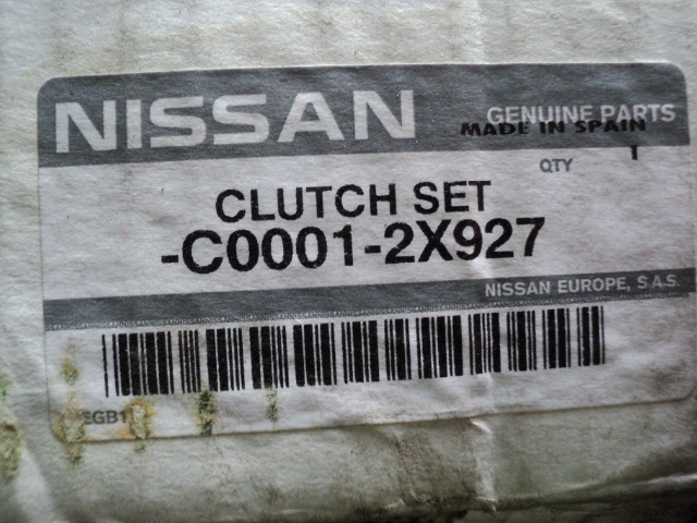 фото №7, Terrano ii 2,4 зчеплення оригінал c0001-2x927