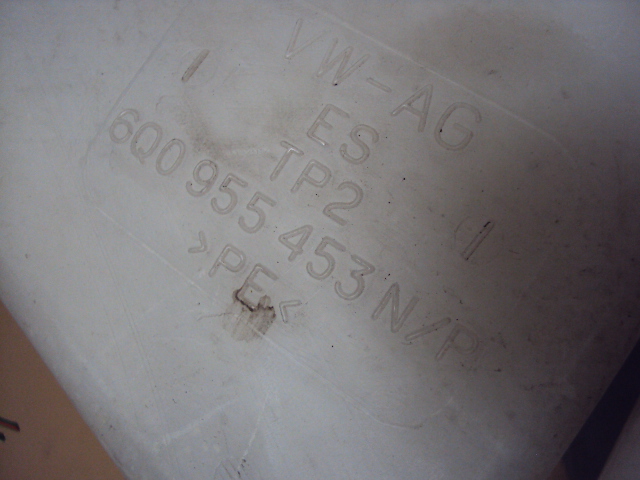 фото №4, Бачок омивача seat ibiza 2009- fabia ii