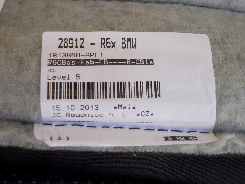 фото №6, Mini countryman r60 paceman обшивка сиденье