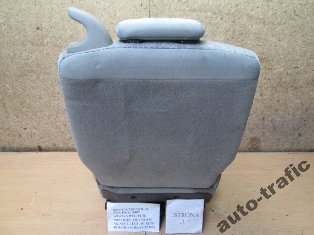 фото №4, Сиденье левый задняя renault scenic ii 07r