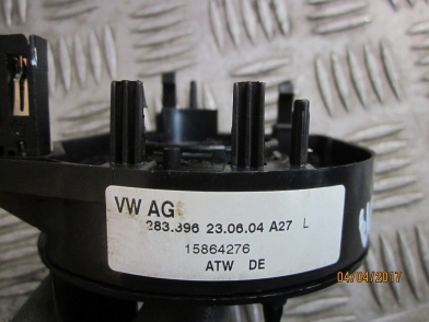 фото №13, Стрічка air bag seat cordoba ii 02-06r