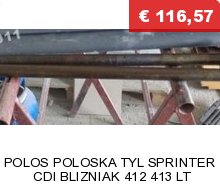 фото №5, Vito w639 молдинг захист напрямна 6396913308