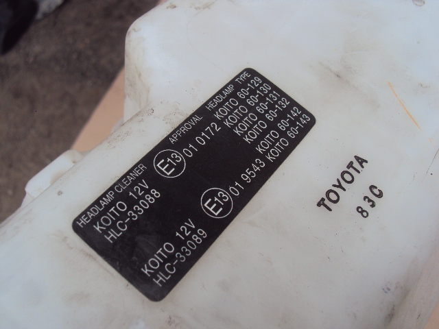 фото №4, Бачок омивача lexus lx 2008-