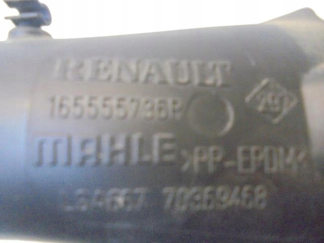 фото №3, Dacia оригінальний номер 8200431098 труба повітрозабірник повітря