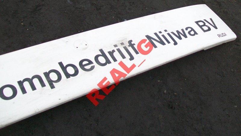 фото №2, Решётка радиатора, решётка радиатора, капот, крышка actros mp2 a943