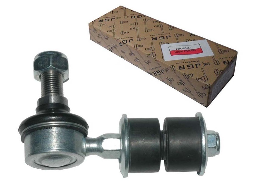 фото №1, Соединитель стабилизатора volvo v40, s40 задняя