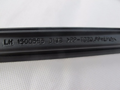 фото №6, Прокладка внутренняя дверь левый перед fiat 500