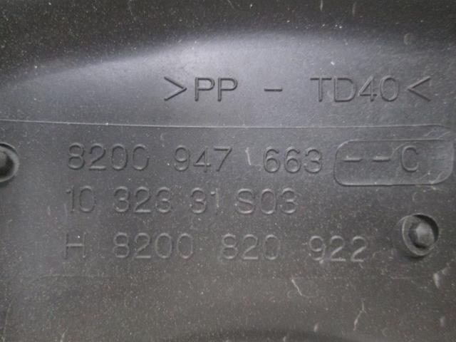 фото №8, Renault оригинальный номер 165460107r фильтр воздуха