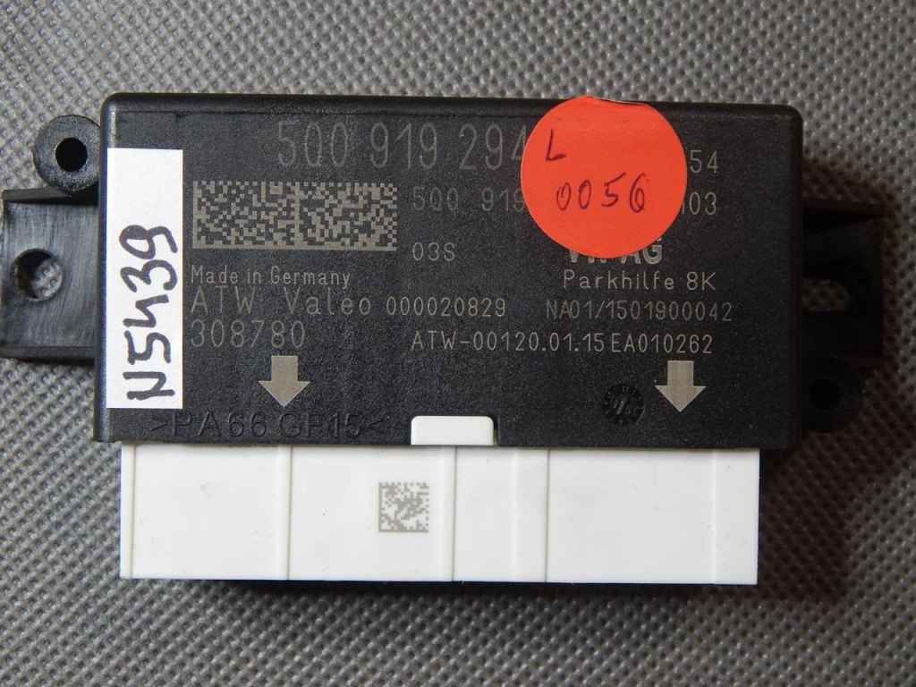фото №1, Vw passat b8 блок управления парктроник pdc 5q0919294l