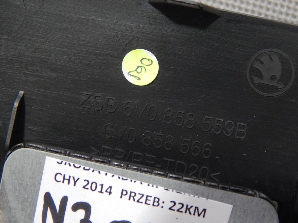 фото №4, Skoda fabia iii корпус керма 6v0858559b