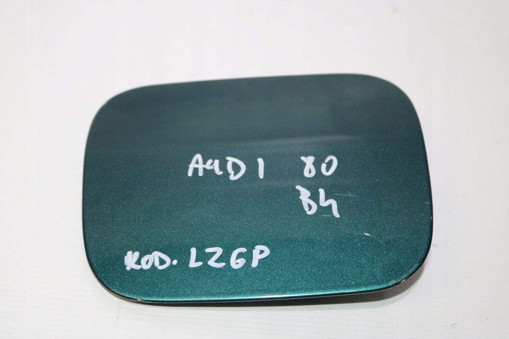 фото №1, Кришка заливної пального audi 80 b4