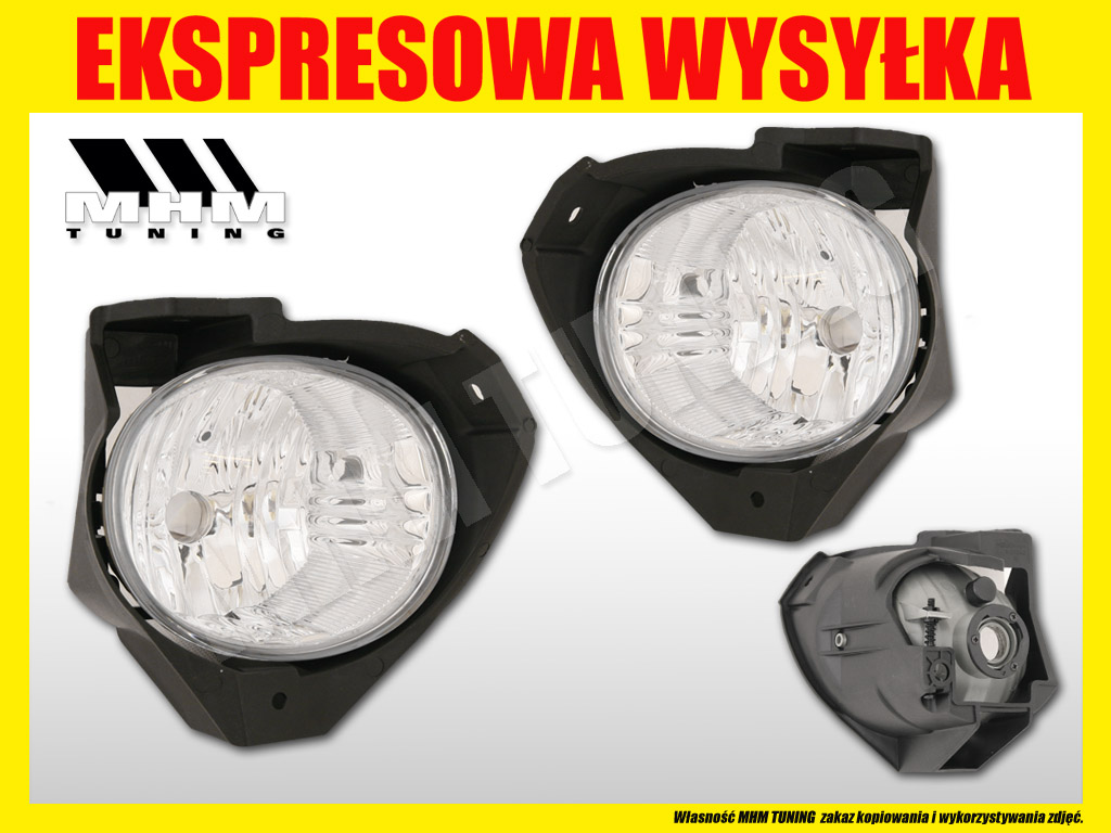 фото №2, Противотуманная фара лампа toyota hilux n70 lift 2008-2011 r