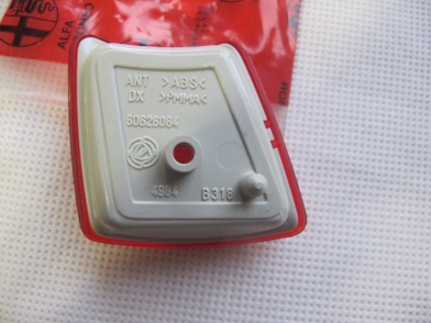 фото №6, Лампа отражатель дверь правый перед alfa romeo 166