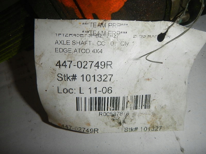 фото №2, Ford ranger explorer mazda b4000 привідний вал привідна