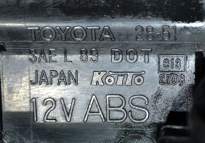 фото №6, Previa накладка ручка крышки задняя подсветка номерной