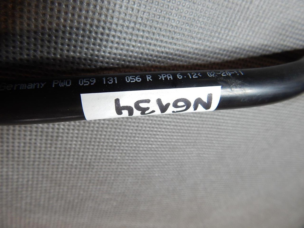 фото №2, Audi a7 4g шланг вакуумa 059131056r