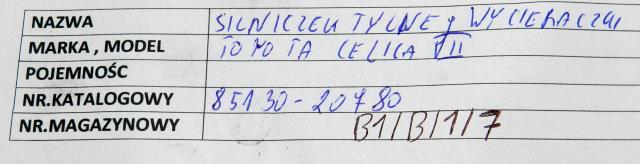 фото №5, Моторчик двірники кришки celica vii 85130-20780