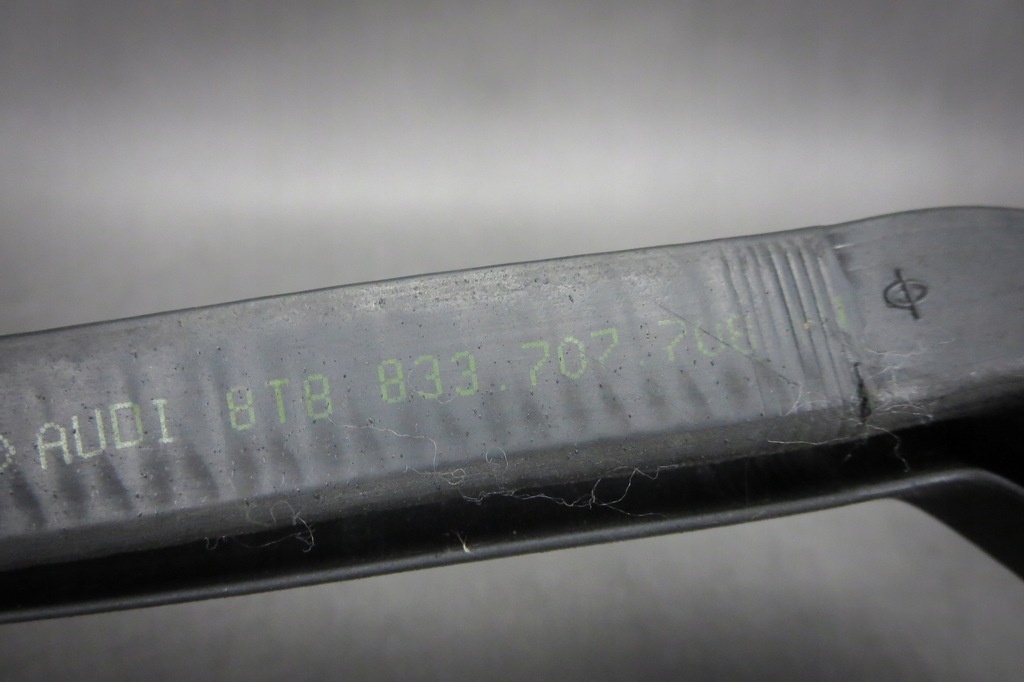 фото №12, Прокладка дверь правый задняя audi a5 8t8833708c