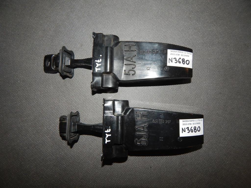 фото №1, Skoda rapid обмежувач двері задня 5ja839249