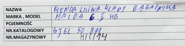 фото №6, Mazda оригінальний номер bc1m-56-786 буфер капот