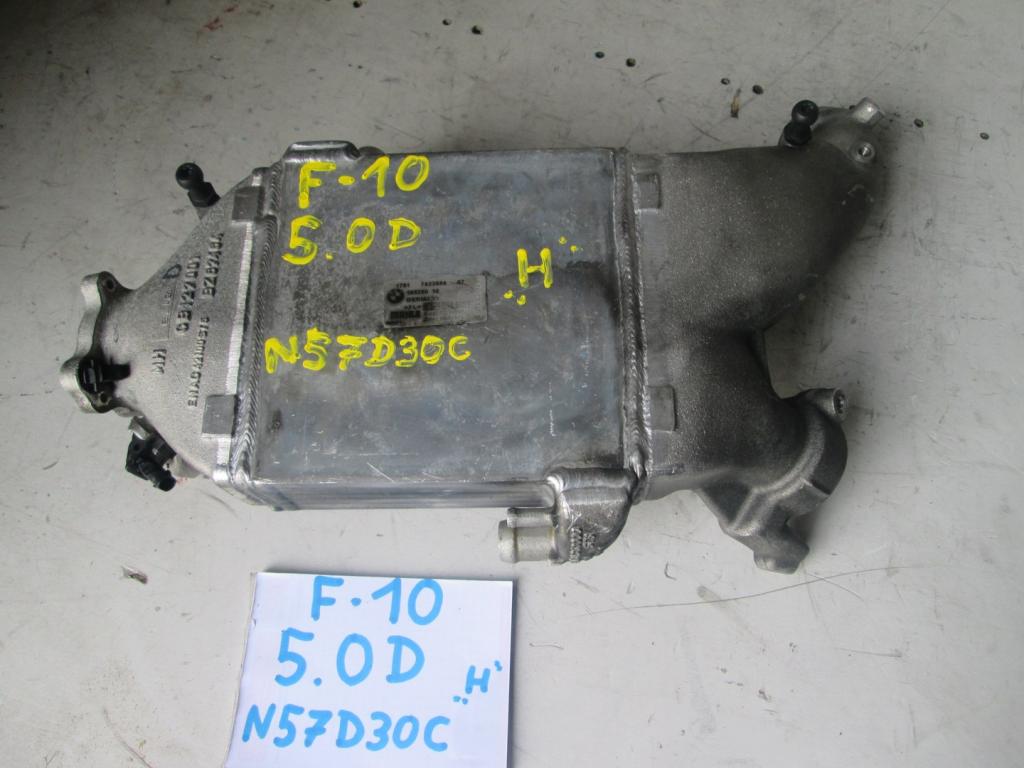 фото №5, Радиатор воздуха bmw 5 f10 f-10 5.0d 7823884