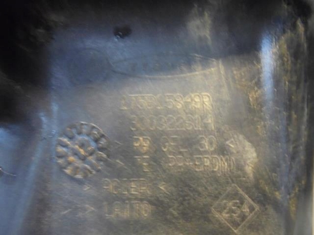 фото №5, Кришка клапанів nissan juke 1.5 dci