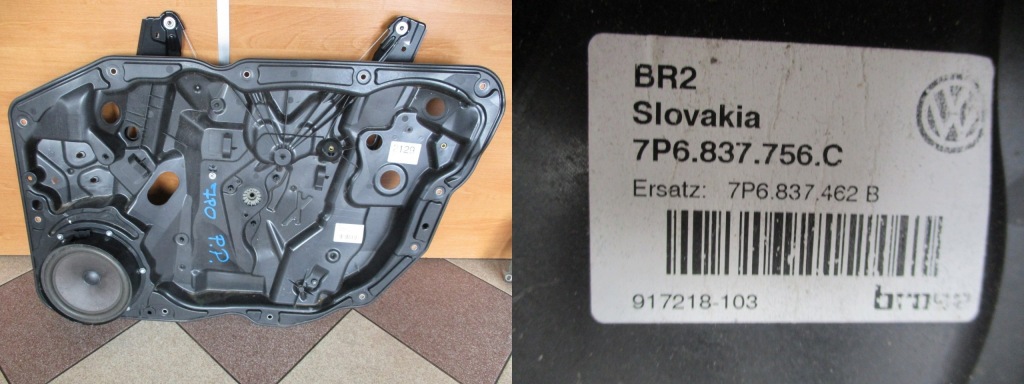 фото №1, Подъемник стекло vw touareg 7p0 7p6837756c