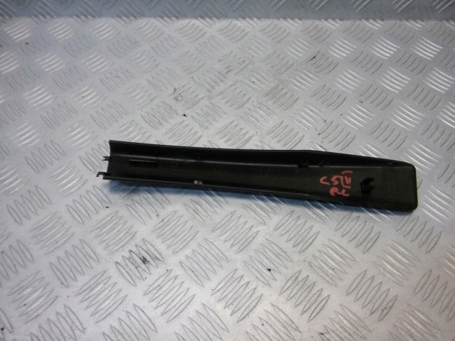 фото №3, C5 iii kombi захист накладка рейлінг перед ліва