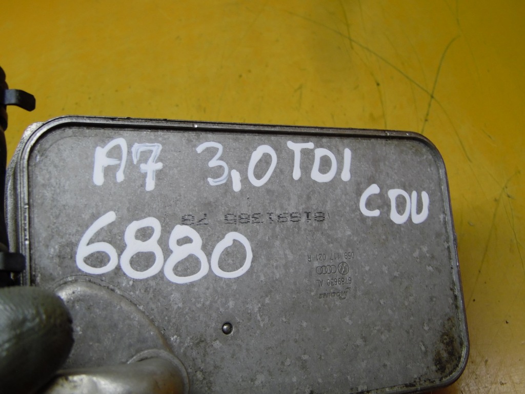 фото №7, Радіатор оливи a5 a7 3.0 tdi cdu 059117021r
