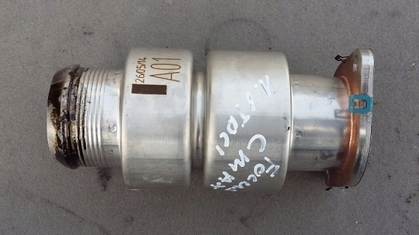 фото №1, Ford c max focus mk3 1.6 tdci труба турбіни