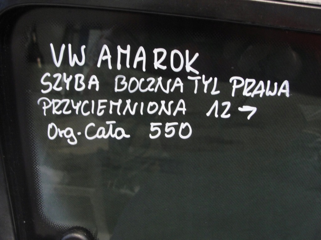 Vw amarok скло задні задня бокове  права cała 12- Недорого