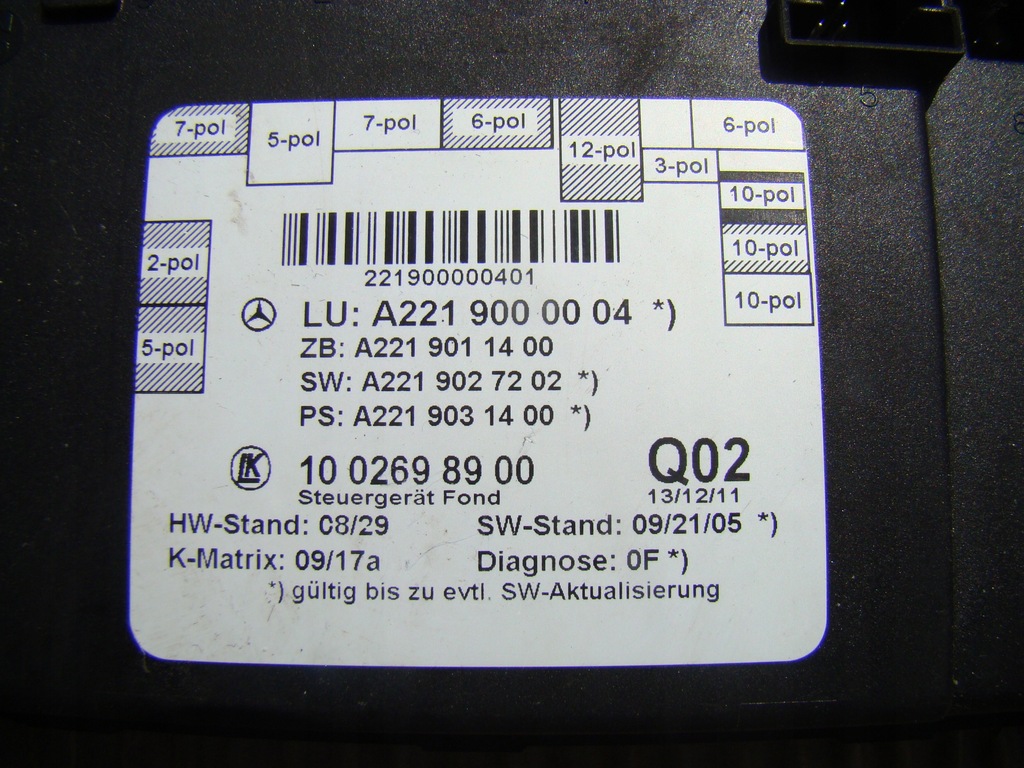 фото №2, Mercedes w221 модуль дверь правый задняя a2219000004