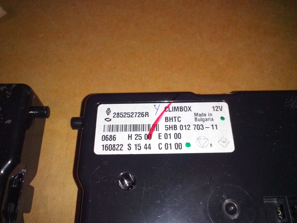 фото №3, Модуль блок управління кондиціонера renault kadjar