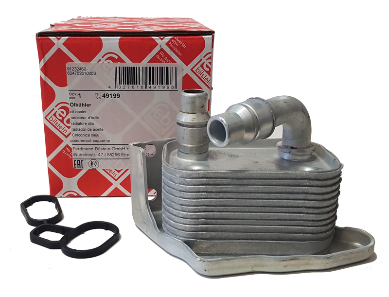 фото №2, Радіатор оливи bmw