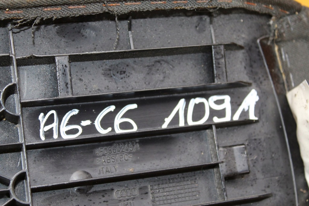 фото №9, Підлокітник захист audi a6 c6 4f0864245/1