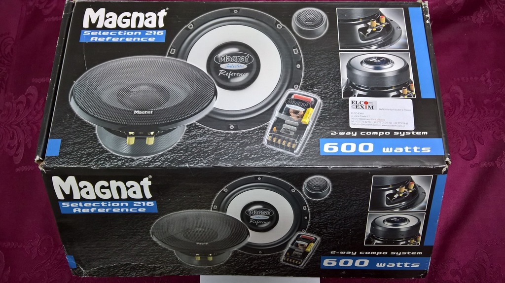 фото №7, Magnat selection 216 + полка do peugeot 406 kombi