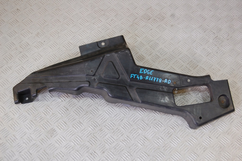 фото №1, Захист підвіска ft4br11778ad