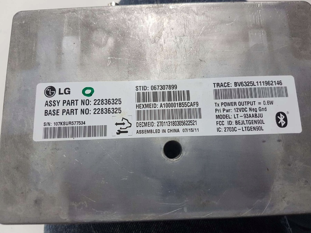 фото №4, Chevrolet camaro 9-15 модуль блок керування lg 22836325