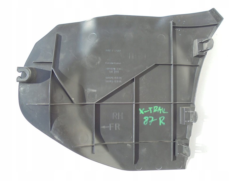 фото №5, Защита обивка туннель nissan оригинальный номер 689204ce0a