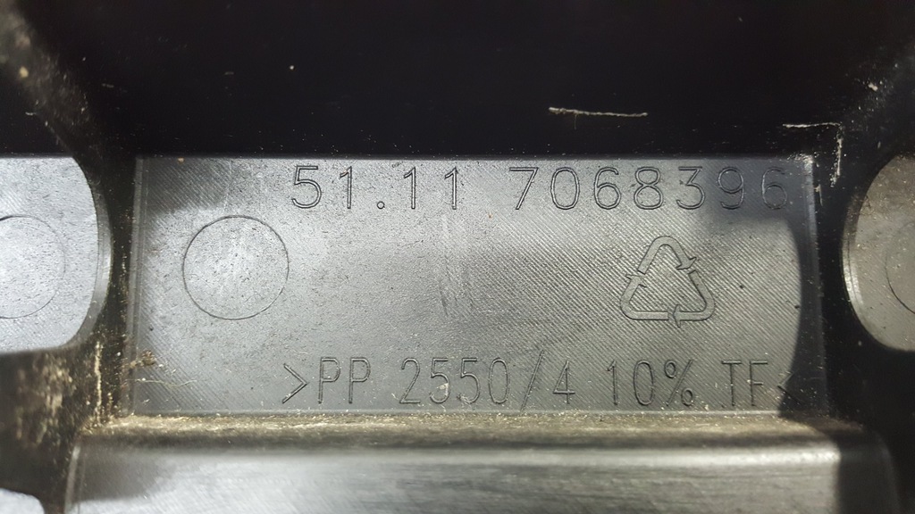 фото №8, Mini cooper r55 r56 решётка бампера перед 7068396