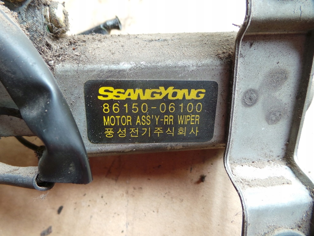 фото №5, Моторчик дворники задняя ssangyong korando ii 2.9