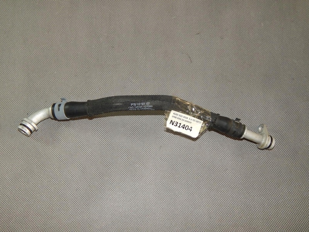 фото №1, Audi q5 sq5 ii шланг 112101137