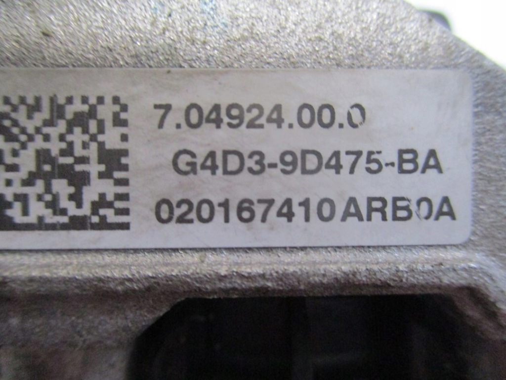 фото №3, Egr discovery sport 2,0d g4d3-9d475-ba