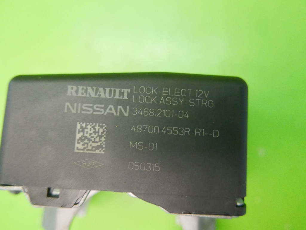 фото №5, Блокировка руля nissan qashqai ii j11 13-17