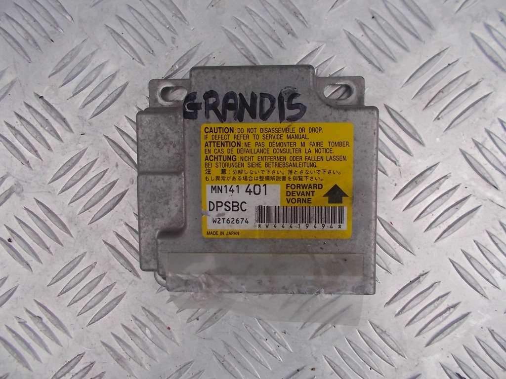 фото №1, Mitshubishi grandis датчик подушек подушка безопасности модуль