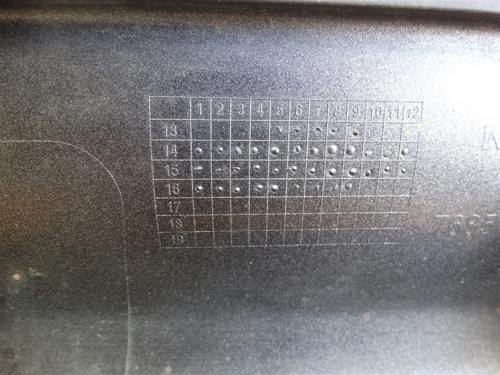 фото №12, Молдинг порог nissan note e12 sr sport левая