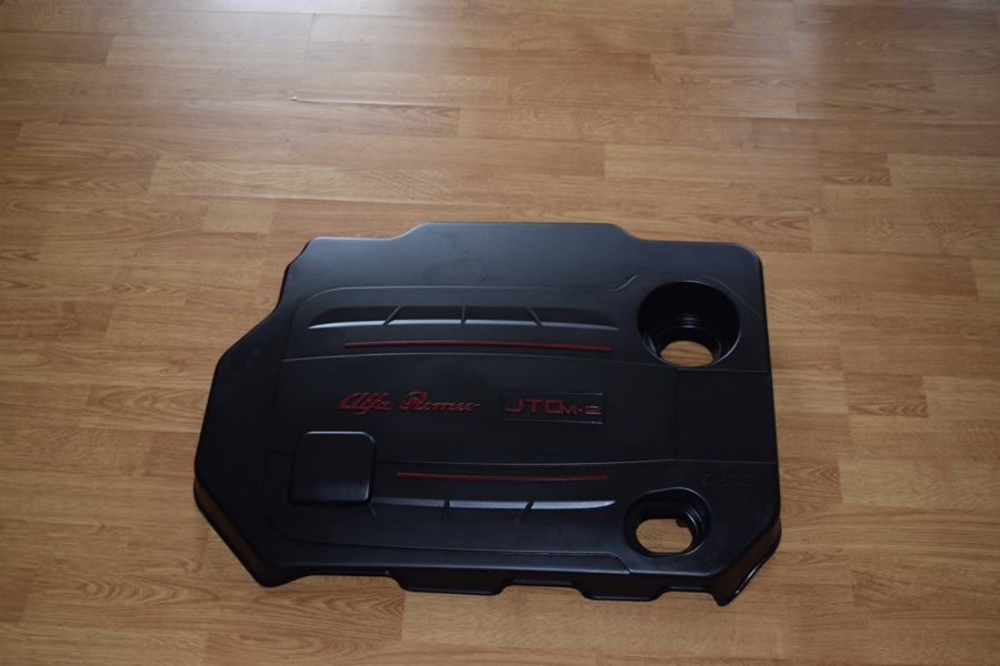 фото №1, Крышка защита двигателя alfa romeo giulietta r-2016