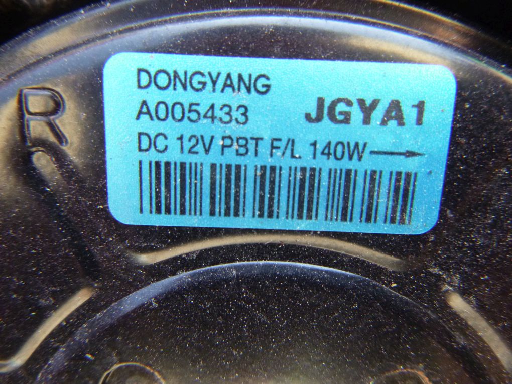 фото №4, I20 lift 12- rio veloster радиатор кондиционера